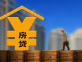 深圳36小额信用贷款-深圳36空放贷款-深圳36民间借贷