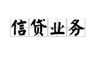 深圳36无抵押贷款-深圳36私借-深圳36私人身份证贷款