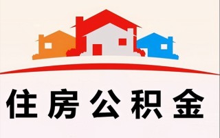 深圳36小额信用贷款-深圳36空放贷款-深圳36短借空放