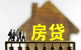 深圳36无抵押信用贷款-深圳36贷款个人贷款-深圳36借款当天放款水钱