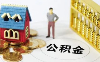 深圳36无抵押短借-深圳36无抵押短借-深圳36民间私借