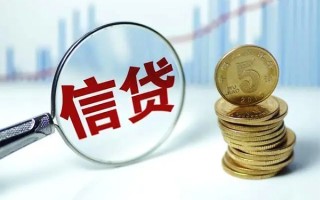 深圳36抵押贷款-深圳36哪里可以借私借-深圳36民间借贷无抵押