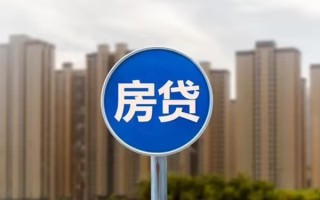 深圳36个人贷款-深圳36个人借贷不查征信-深圳36私人借贷平台