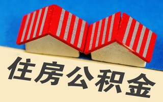 深圳36信用贷款哪家好-深圳36个人上门借贷-深圳36借钱