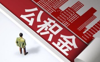 深圳36民间借贷-深圳36民间私借-深圳36私人创业贷款