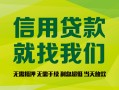 深圳36私借空放直接上门-深圳36小额私人借贷-深圳36私人借钱