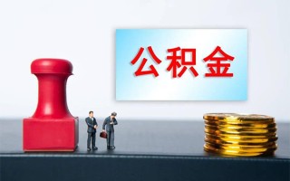 深圳36民间借贷网-深圳36个人装修贷款-深圳36短借短拆