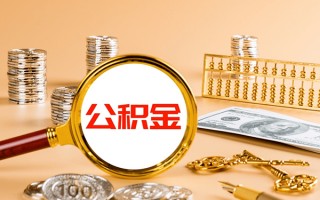 深圳36私人身份证借私借-深圳36空放贷款当天下款-深圳36贷款无抵押