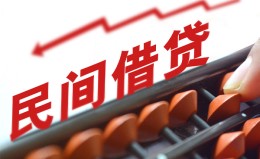 深圳36借钱当天放款-深圳36个人正规借贷-深圳36大额短借 深圳36借钱当天放款-深圳36个人正规借贷-深圳36大额短借