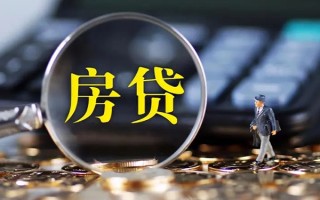 深圳36急需借钱可以找我-深圳36短借当天借钱-深圳36短借