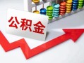 深圳36空借空放-深圳36贷款公司电话号码-深圳36民间借贷