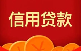深圳36空借空放-深圳36私借空放当场拿钱-深圳36个人工程贷款