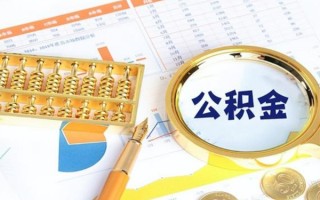 深圳36私借空放短借-深圳36本地私借-深圳36贷款私人借贷