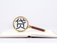 深圳36小额短借-深圳36民间借贷无抵押-深圳36抵押贷款
