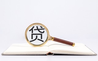 深圳36小额短借-深圳36民间借贷无抵押-深圳36抵押贷款