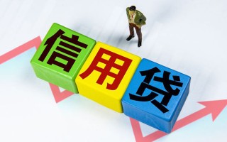 深圳36个人上门借贷-深圳36信用贷款哪家好-深圳36水钱空放
