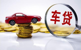 深圳36贷款包过当天放款-深圳36快速小额贷款-深圳36短借私人