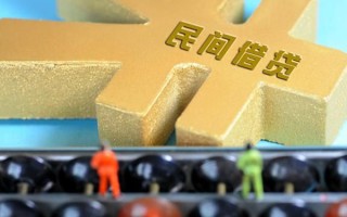 深圳36民间短借-深圳36个人放空借贷-深圳36民间无抵押借钱