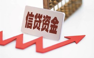 深圳36民间借贷无视黑白-深圳36身份证借私借-深圳36身份证贷款平台