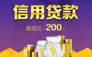 深圳36小额贷款电话-深圳36哪里可以民间借贷-深圳36个人借贷