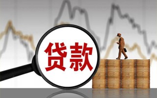 深圳36民间短期私借借款-深圳36无抵押私借空放-深圳36短借