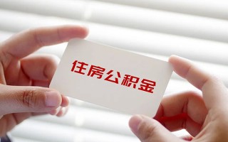深圳36个人放贷-深圳36民间借贷无视黑白-深圳36民间借贷当天下款