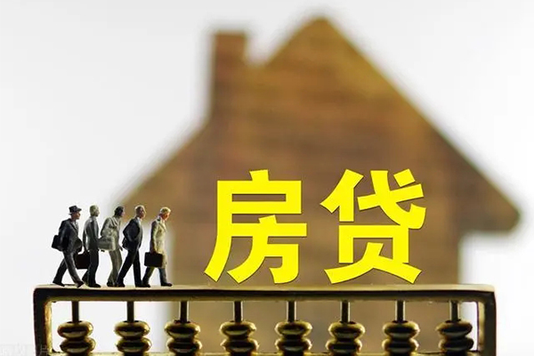 深圳36无抵押信用贷款-深圳36贷款个人贷款-深圳36借款当天放款水钱-第1张图片-成都私人借钱服务中心 深圳36无抵押信用贷款-深圳36贷款个人贷款-深圳36借款当天放款水钱-第1张图片-成都私人借钱服务中心