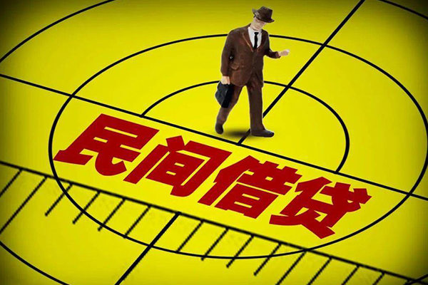 深圳36快速小额贷款-深圳36短期空放小额贷款-深圳36空放私人借钱-第1张图片-成都私人借钱服务中心