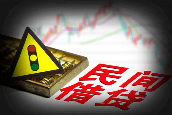 深圳36私人上门借贷-深圳36私借空放短借-深圳36生意贷-第1张图片-成都私人借钱服务中心 深圳36私人上门借贷-深圳36私借空放短借-深圳36生意贷-第1张图片-成都私人借钱服务中心