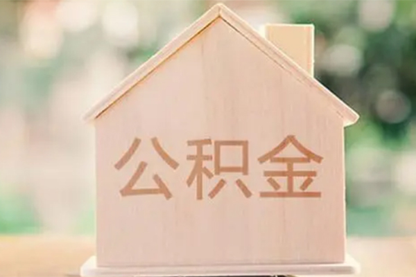 深圳36私借空放先息后本-深圳36小额空放-深圳36空借放款-第1张图片-成都私人借钱服务中心