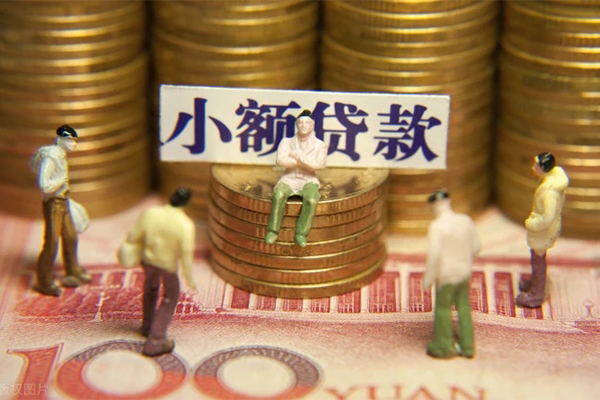 深圳36民间私借-深圳36个人借贷好吗-深圳36个人信用贷款-第1张图片-成都私人借钱服务中心 深圳36民间私借-深圳36个人借贷好吗-深圳36个人信用贷款-第1张图片-成都私人借钱服务中心