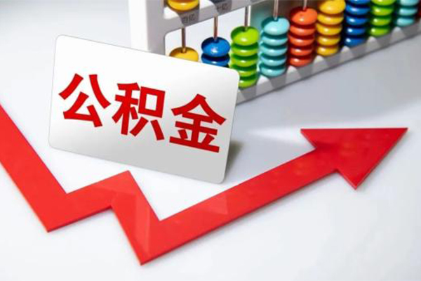 深圳36民间借贷款-深圳36空放借款-深圳36二次抵押贷款-第1张图片-成都私人借钱服务中心 深圳36民间借贷款-深圳36空放借款-深圳36二次抵押贷款-第1张图片-成都私人借钱服务中心