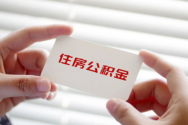 深圳36个人放贷-深圳36民间借贷无视黑白-深圳36民间借贷当天下款-第1张图片-成都私人借钱服务中心 深圳36个人放贷-深圳36民间借贷无视黑白-深圳36民间借贷当天下款-第1张图片-成都私人借钱服务中心
