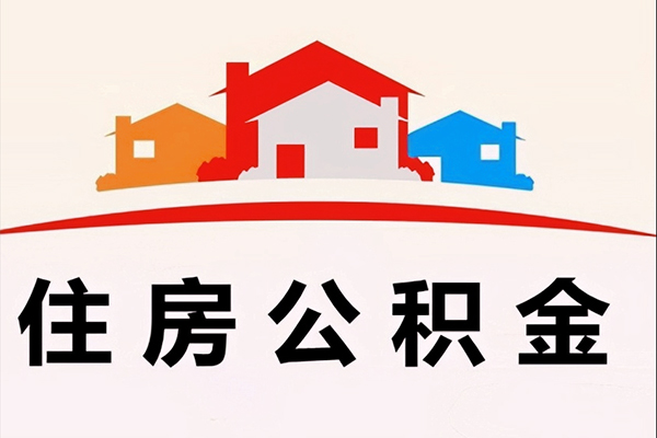 深圳36小额信用贷款-深圳36空放贷款-深圳36短借空放-第1张图片-成都私人借钱服务中心 深圳36小额信用贷款-深圳36空放贷款-深圳36短借空放-第1张图片-成都私人借钱服务中心