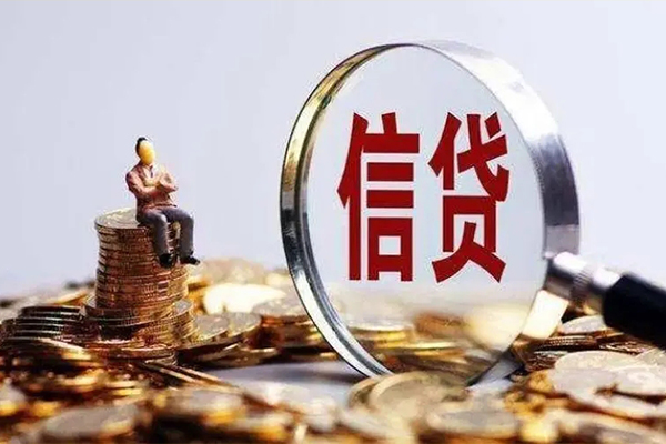深圳36个人借钱电话-深圳36个人抵押贷款-深圳36地区公积金信用贷款-第1张图片-成都私人借钱服务中心 深圳36个人借钱电话-深圳36个人抵押贷款-深圳36地区公积金信用贷款-第1张图片-成都私人借钱服务中心