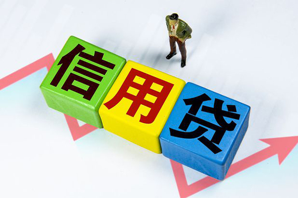 深圳36个人上门借贷-深圳36信用贷款哪家好-深圳36水钱空放-第1张图片-成都私人借钱服务中心 深圳36个人上门借贷-深圳36信用贷款哪家好-深圳36水钱空放-第1张图片-成都私人借钱服务中心