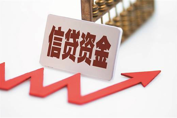 深圳36个人工程贷款-深圳36小额贷款当天放款-深圳36个人贷款-第1张图片-成都私人借钱服务中心 深圳36个人工程贷款-深圳36小额贷款当天放款-深圳36个人贷款-第1张图片-成都私人借钱服务中心