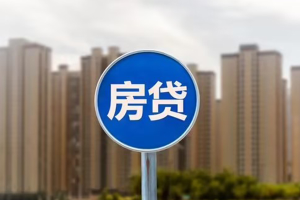 深圳36个人贷款-深圳36个人借贷不查征信-深圳36私人借贷平台-第1张图片-成都私人借钱服务中心 深圳36个人贷款-深圳36个人借贷不查征信-深圳36私人借贷平台-第1张图片-成都私人借钱服务中心