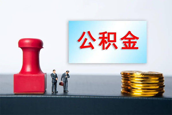 深圳36个人短借-深圳36贷款只要身份证-深圳36小额贷款空放-第1张图片-成都私人借钱服务中心