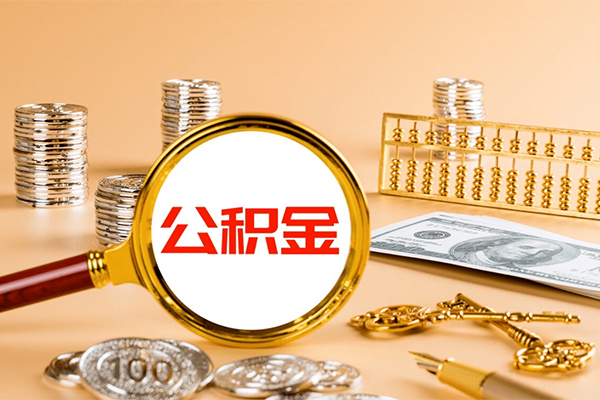 深圳36私人身份证借私借-深圳36空放贷款当天下款-深圳36贷款无抵押-第1张图片-成都私人借钱服务中心 深圳36私人身份证借私借-深圳36空放贷款当天下款-深圳36贷款无抵押-第1张图片-成都私人借钱服务中心