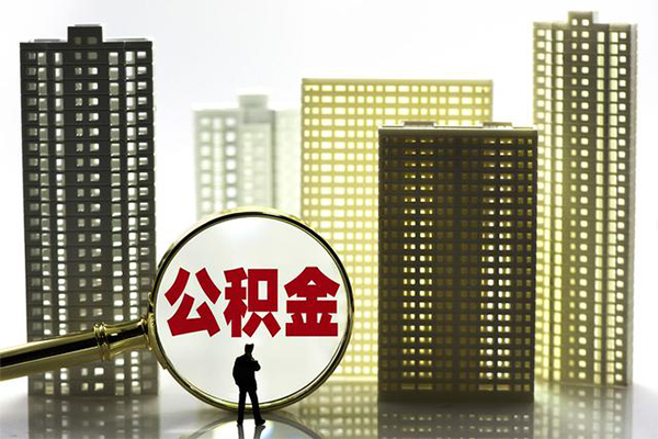 深圳36身份证借私借-深圳36身份证应急贷款-深圳36私人借贷放款-第1张图片-成都私人借钱服务中心 深圳36身份证借私借-深圳36身份证应急贷款-深圳36私人借贷放款-第1张图片-成都私人借钱服务中心