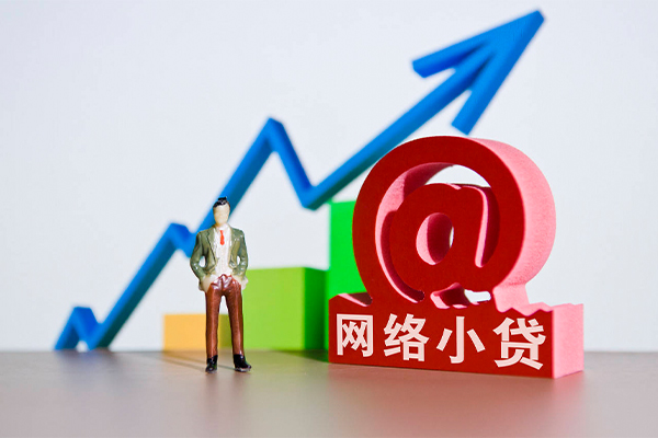 深圳36个人借贷-深圳36借贷私人-深圳36身份证贷款在线-第1张图片-成都私人借钱服务中心 深圳36个人借贷-深圳36借贷私人-深圳36身份证贷款在线-第1张图片-成都私人借钱服务中心