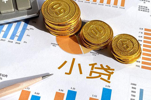 深圳36个人贷款都有哪些-深圳36民间借贷款-深圳36身份证抵押贷款-第1张图片-成都私人借钱服务中心 深圳36个人贷款都有哪些-深圳36民间借贷款-深圳36身份证抵押贷款-第1张图片-成都私人借钱服务中心